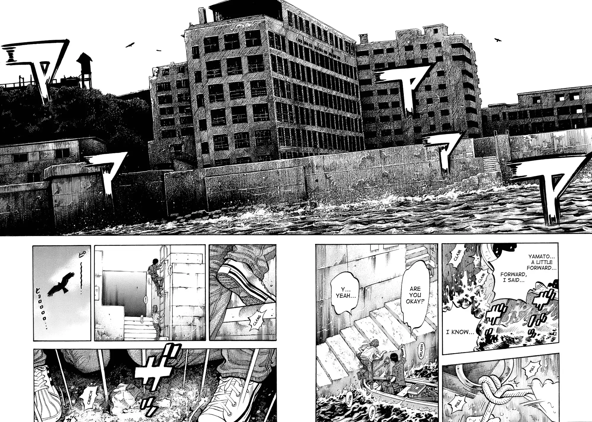 Montage (WATANABE Jun) Chapter 4 22